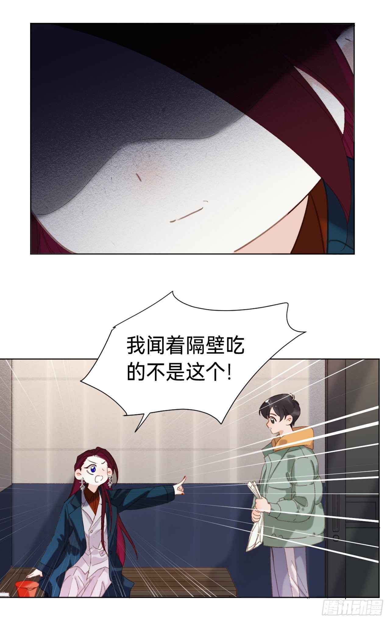 五子夺算·0546