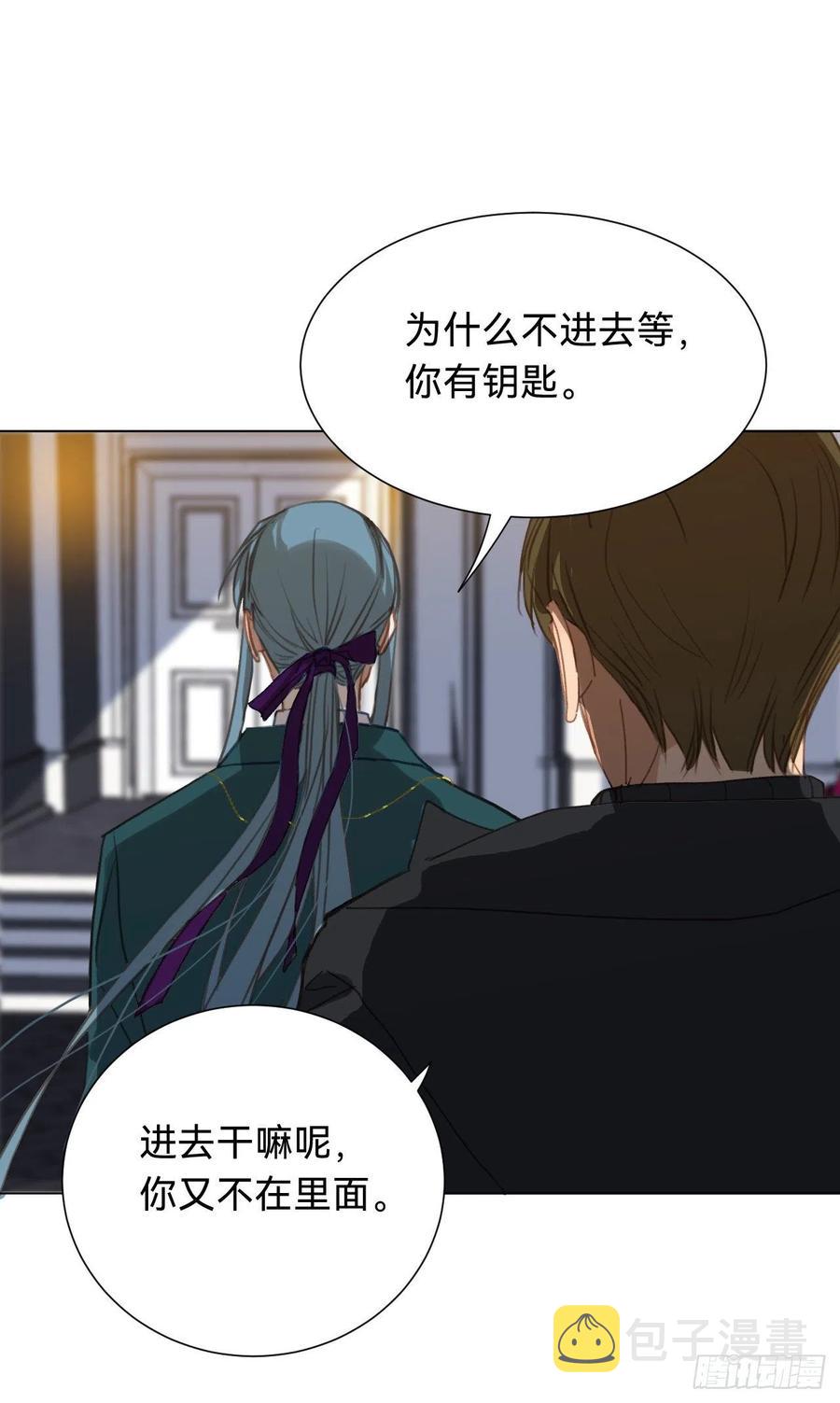 百卒戏傩·后编1344