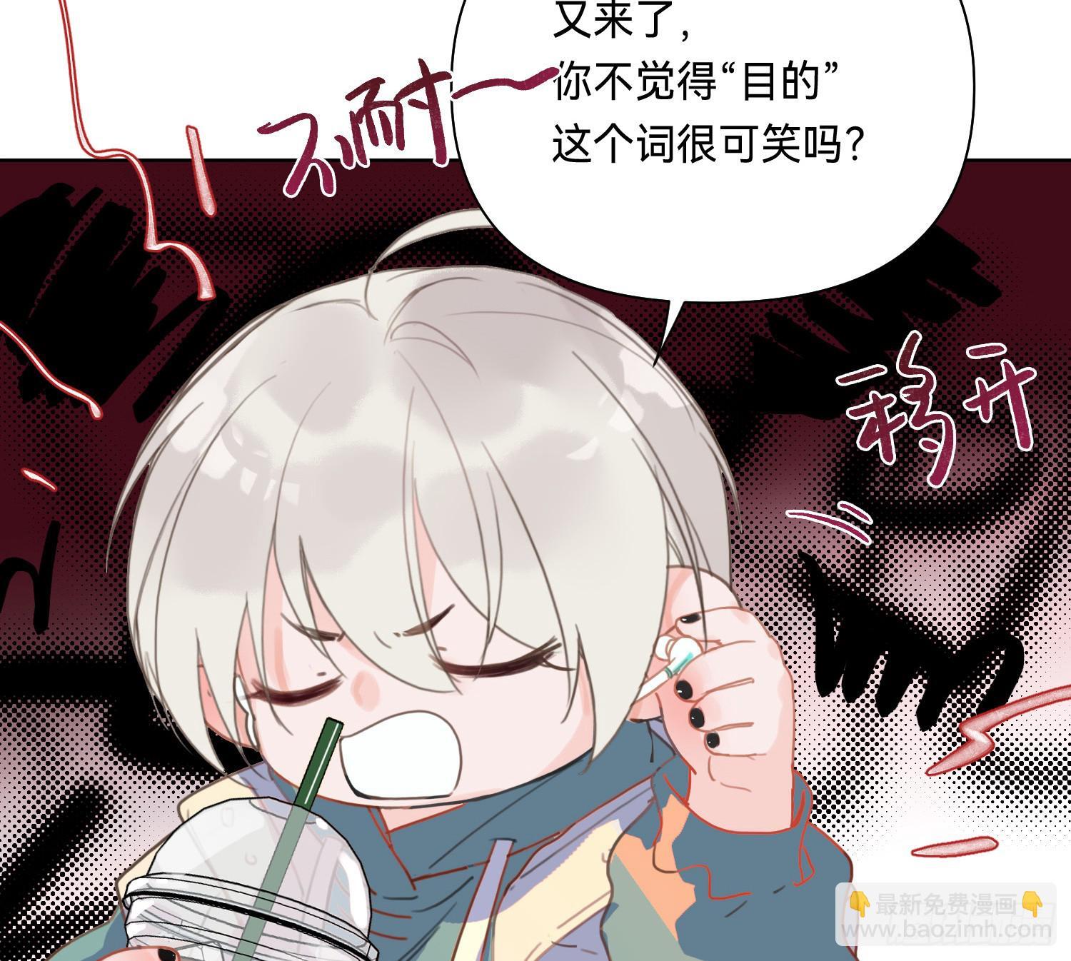 侦探卷积·099