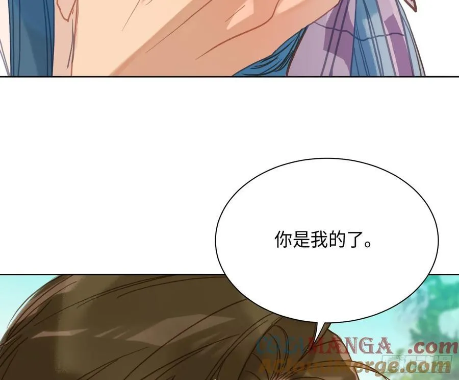 侦探卷积·后编0666