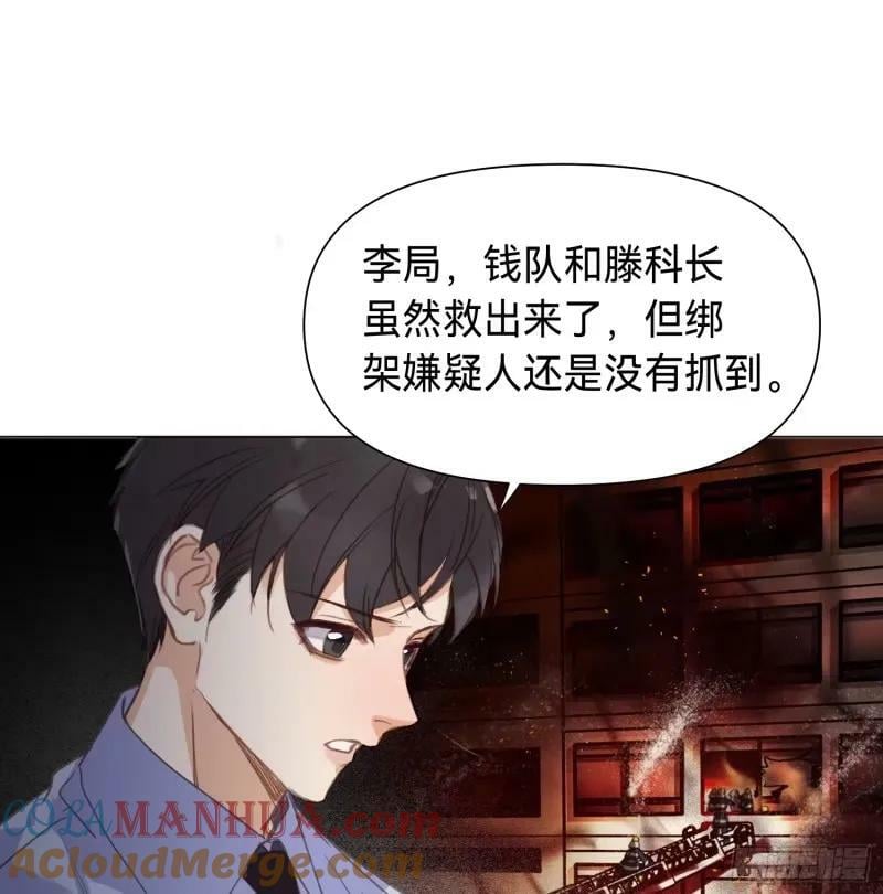 罪犯梯度·1324