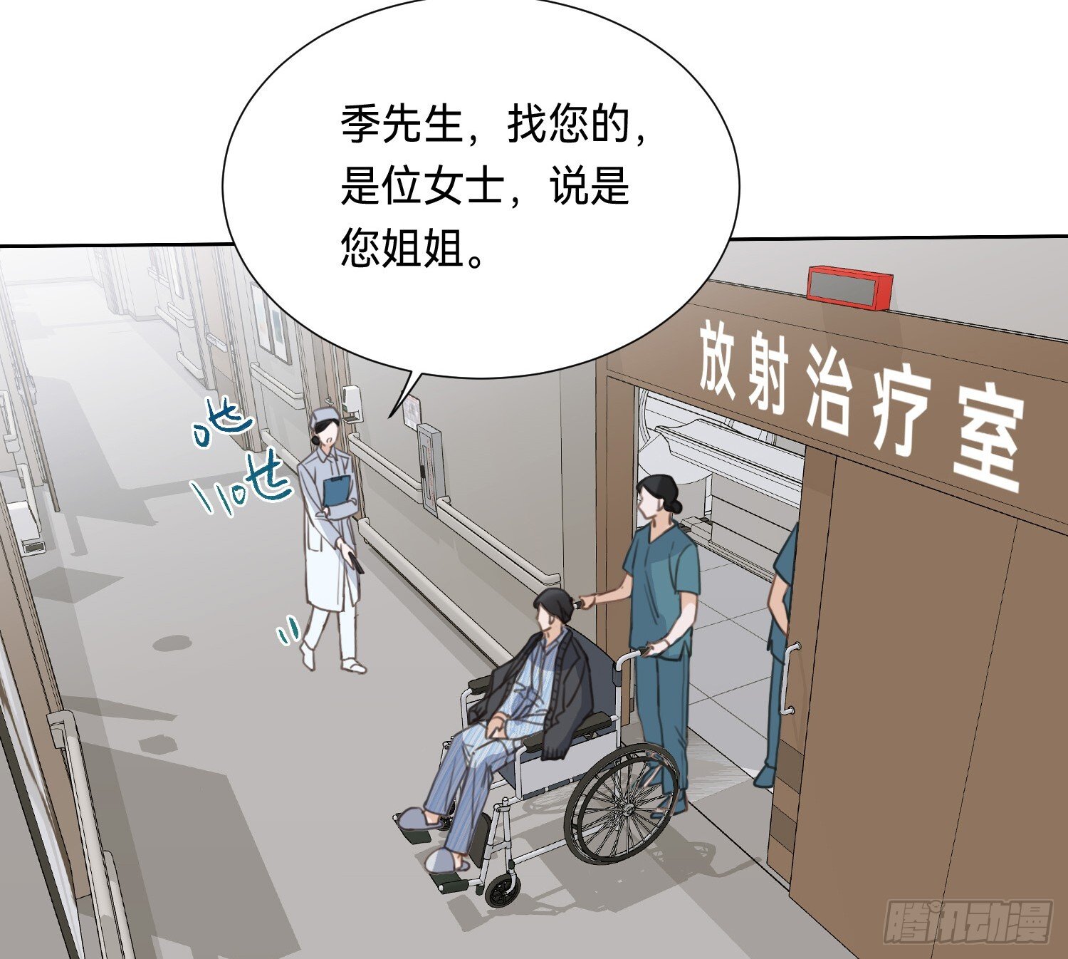 侦探卷积·0952