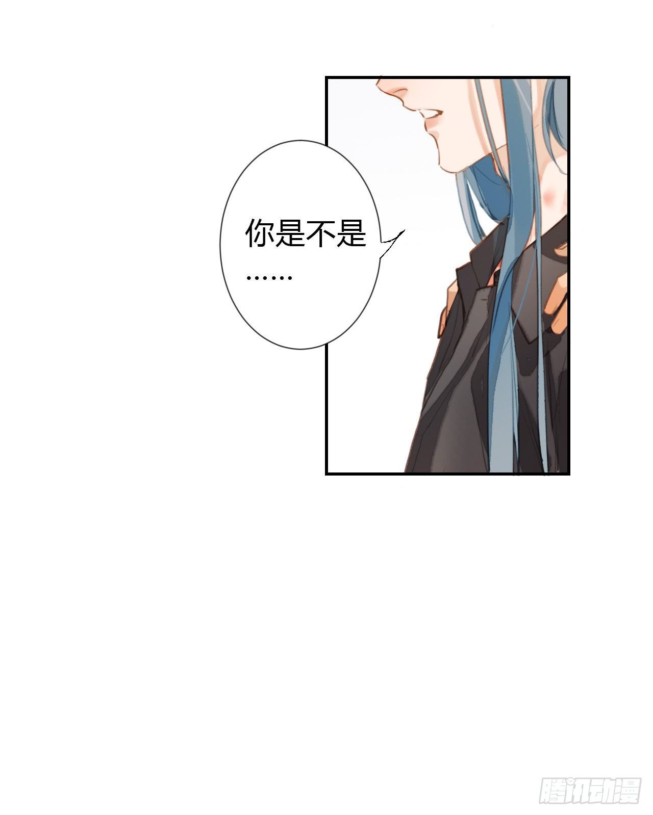 生门血衅·后编1125
