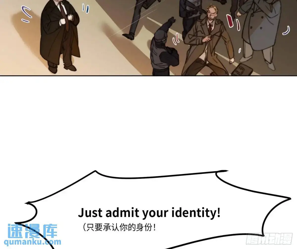 侦探卷积·238