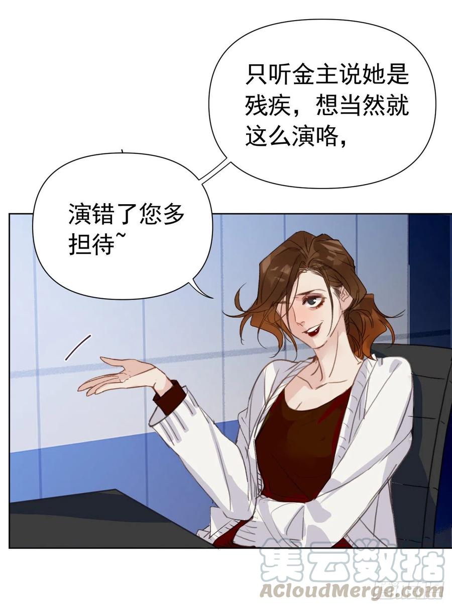 百卒戏傩2330