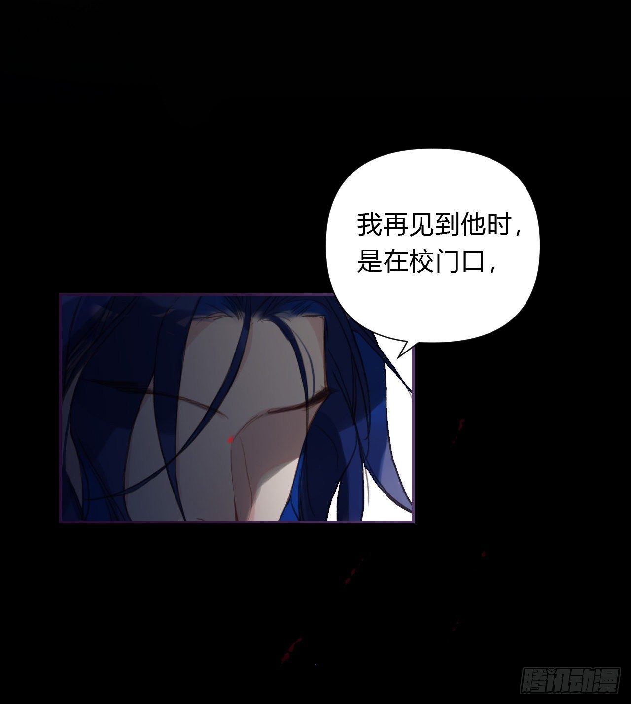 百卒戏傩1513