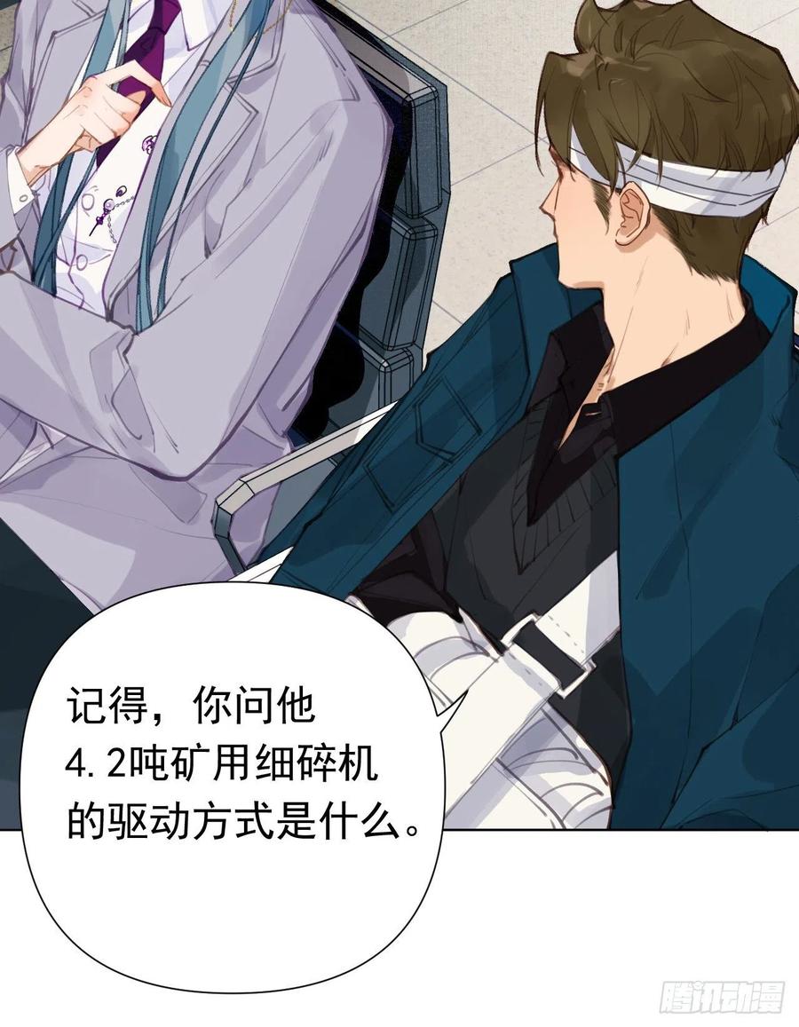 百卒戏傩2720