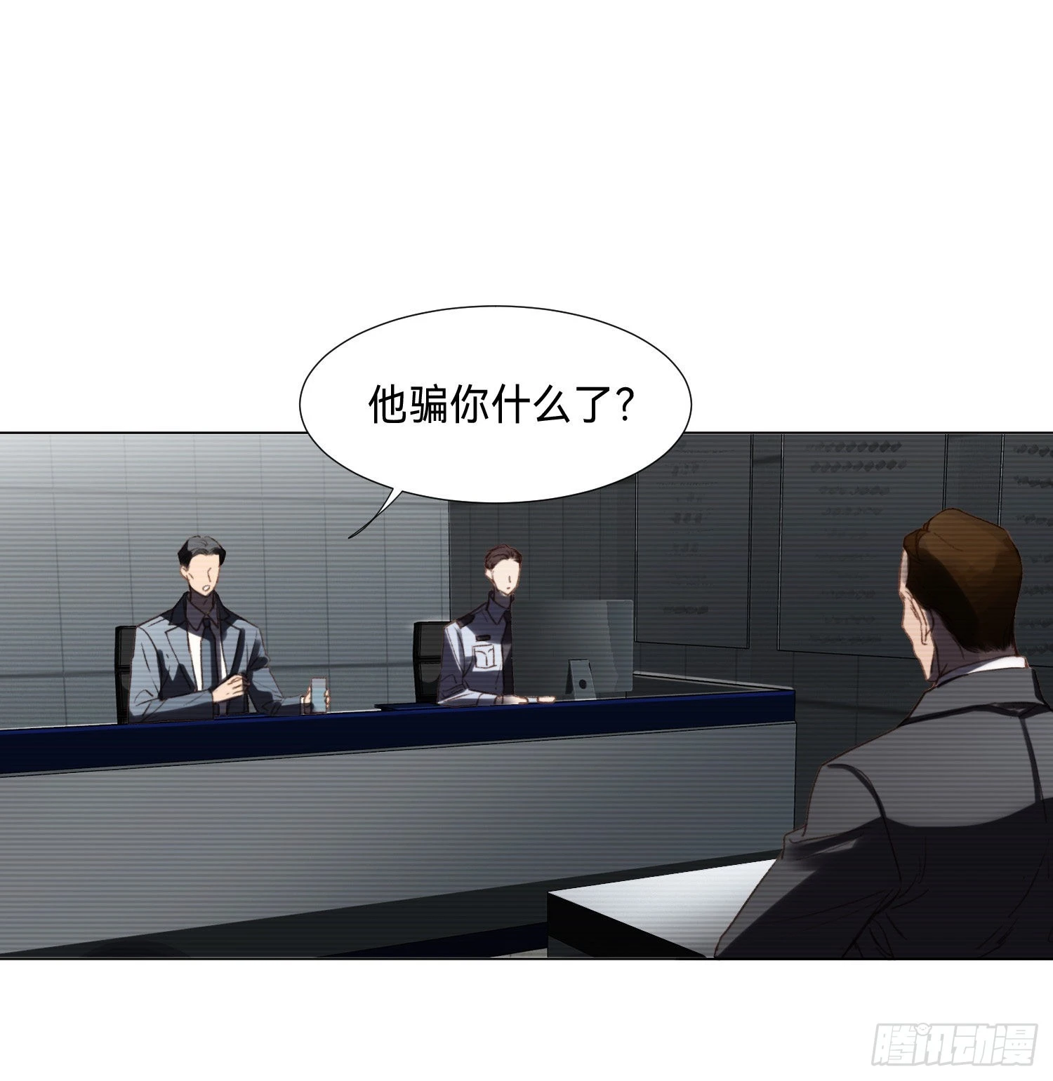 五子夺算·后编091