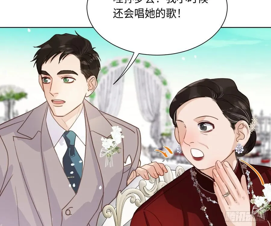 侦探卷积·后编0634