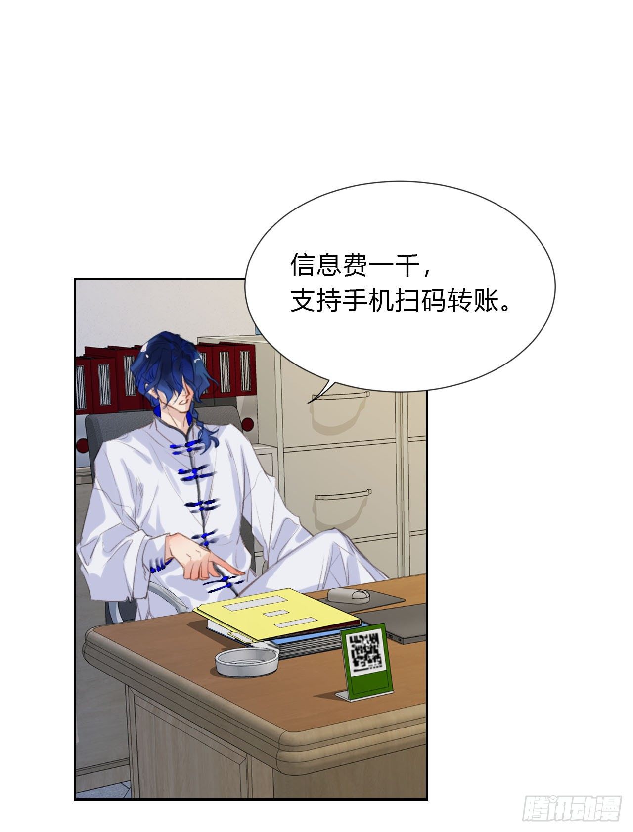 百卒戏傩0419