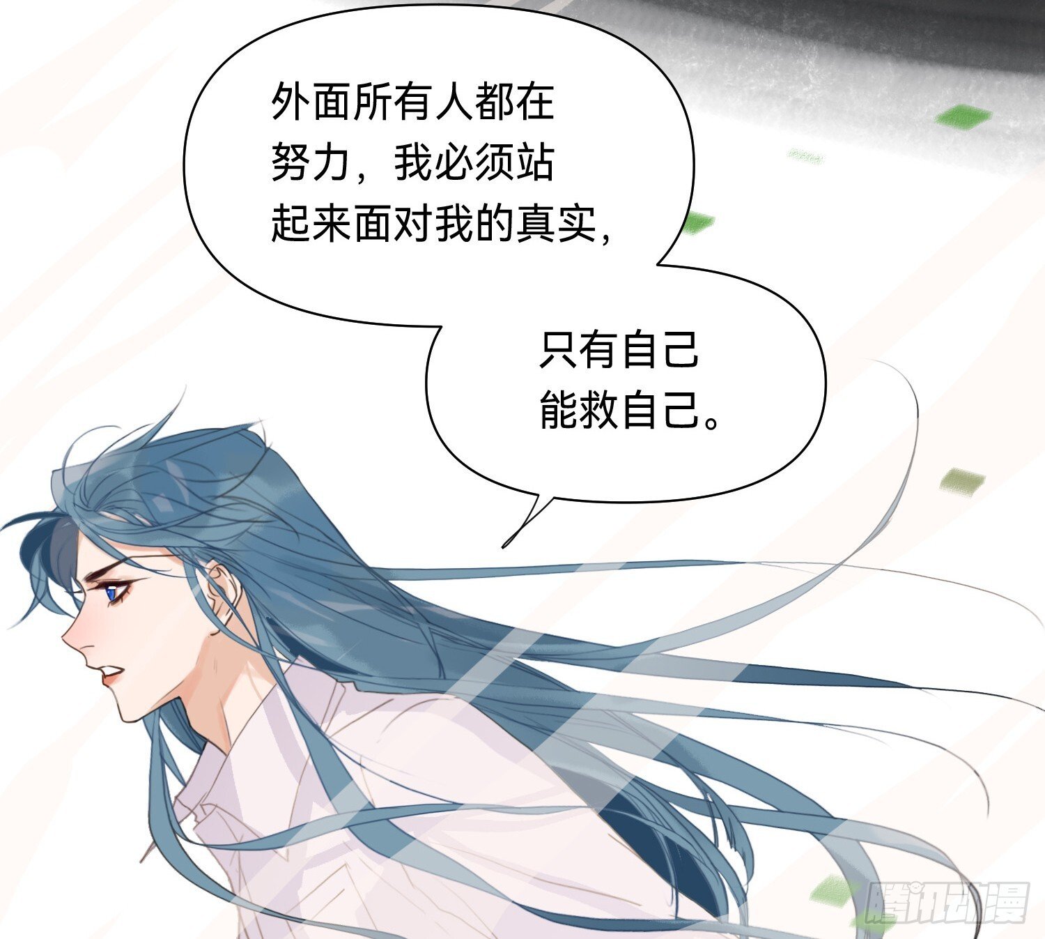 侦探卷积·1243