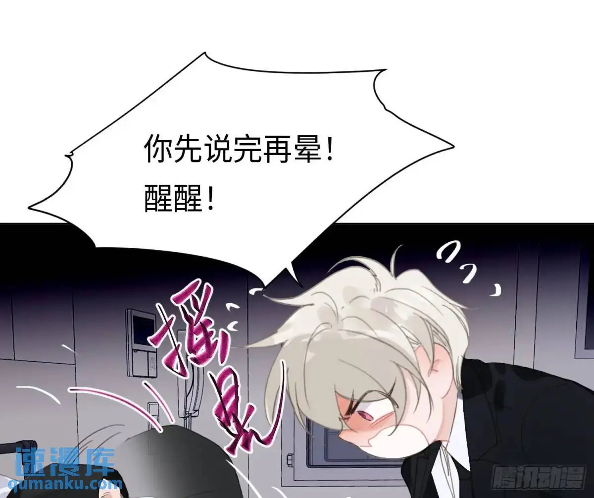 侦探卷积·2116