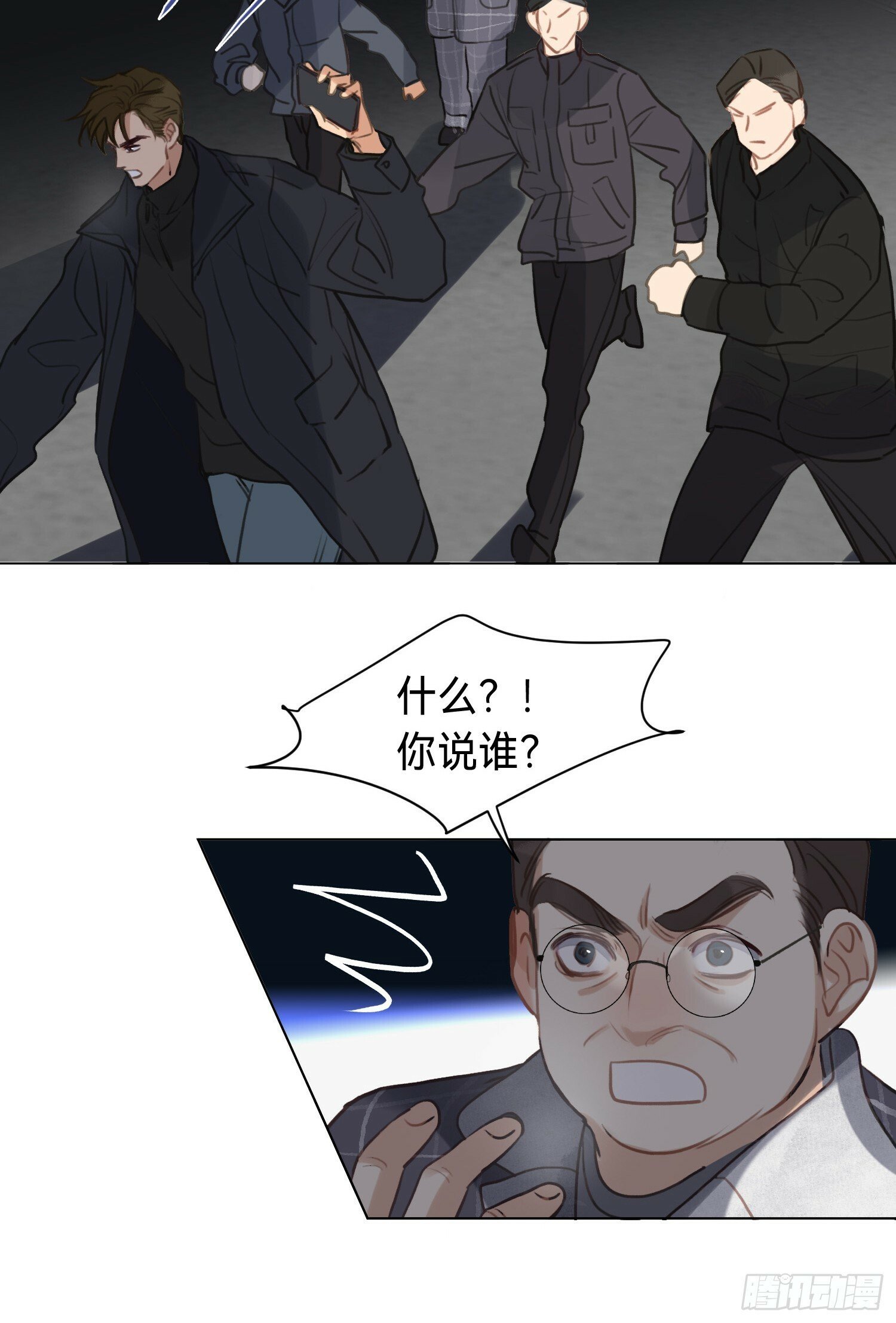 侦探卷积·0276