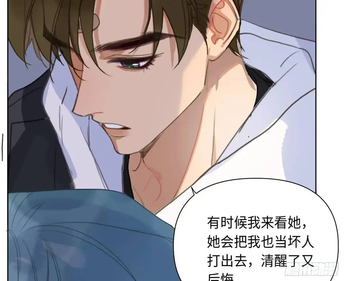 侦探卷积·后编0136