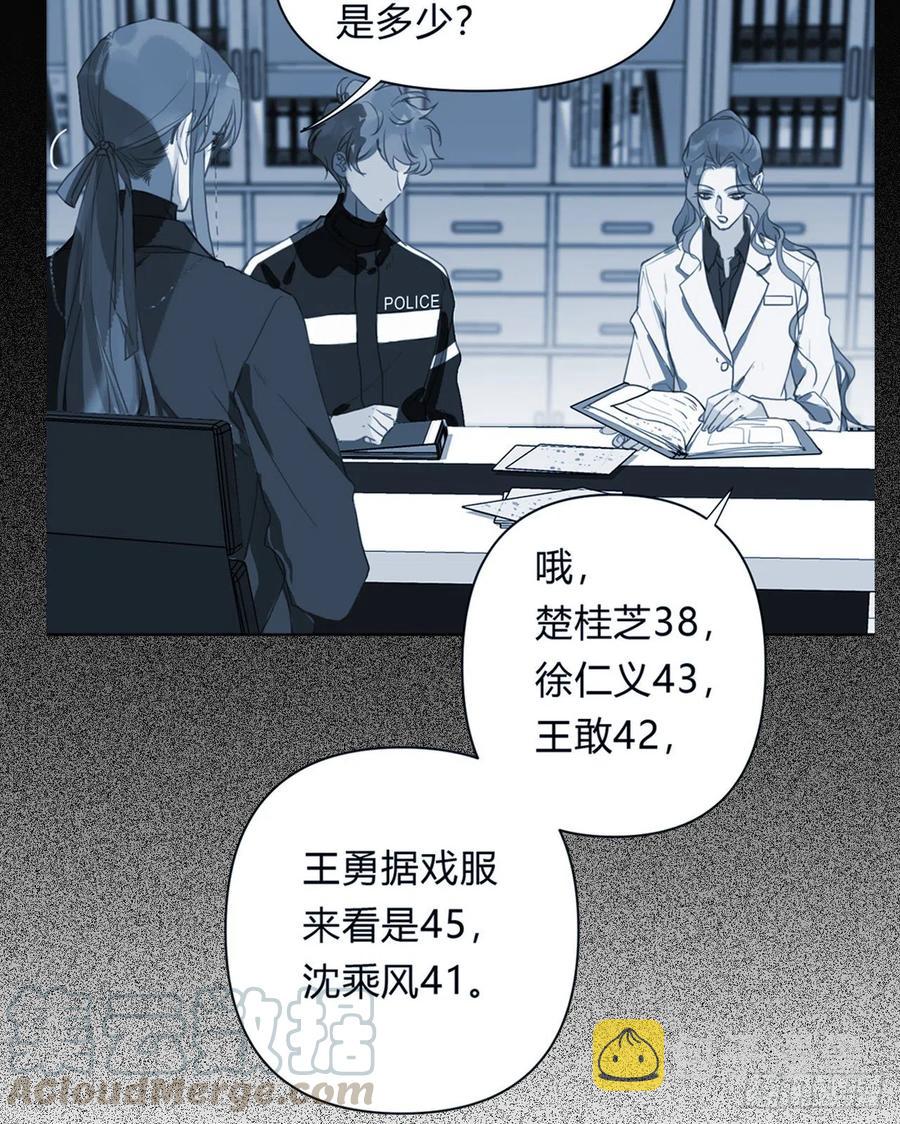 百卒戏傩2339