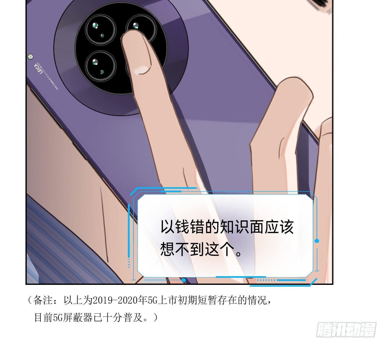 侦探卷积·0960