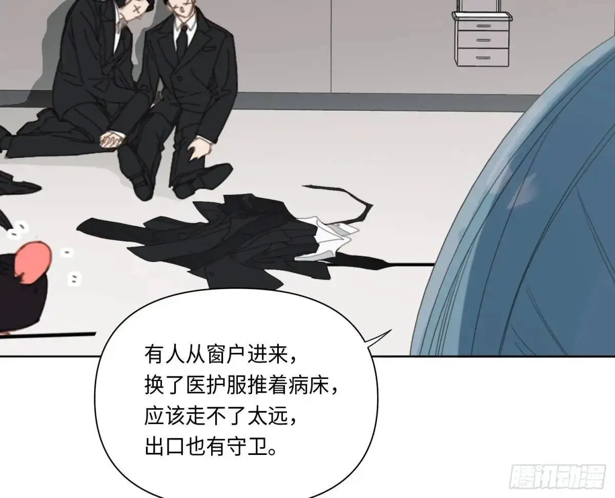 侦探卷积·2219