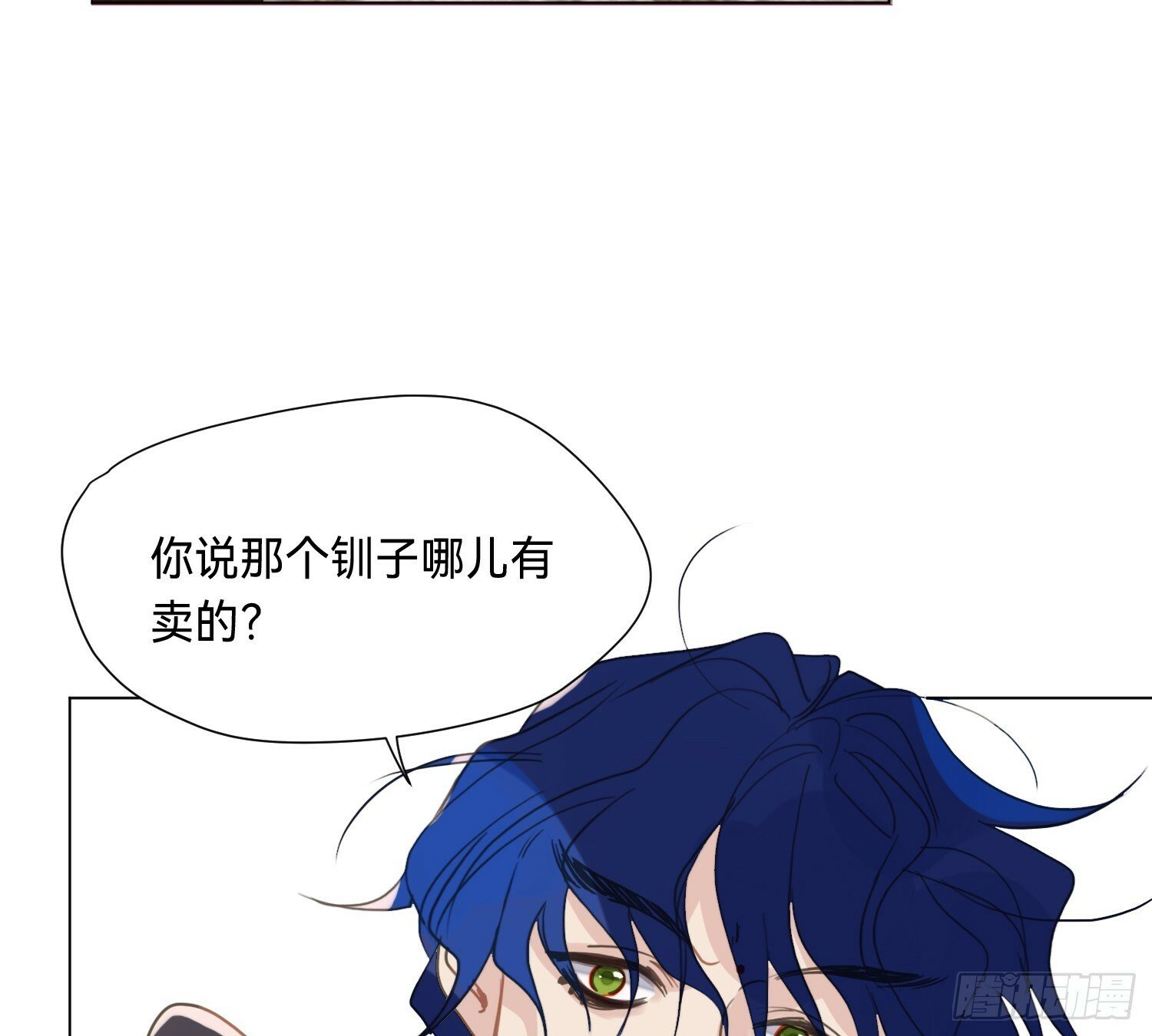侦探卷积·0448