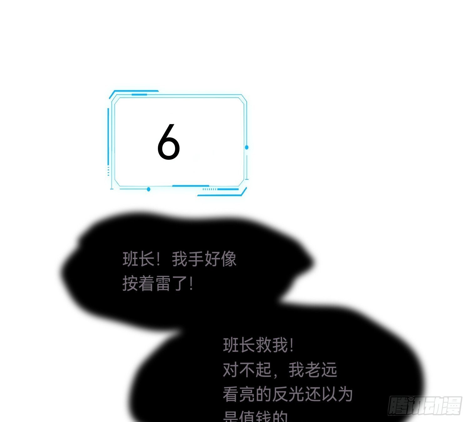侦探卷积·1432