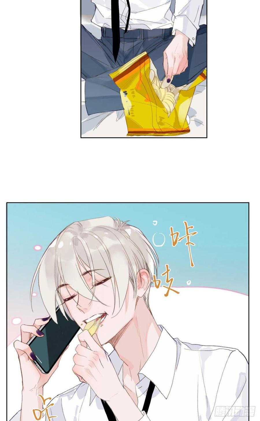 百卒戏傩·后编0137