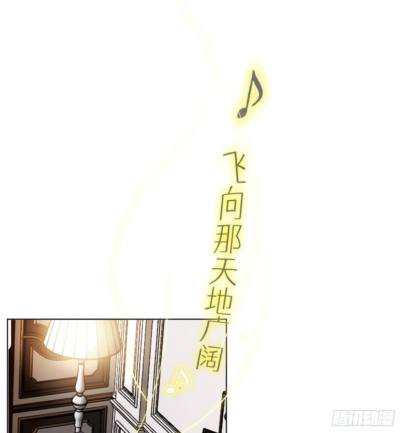 百卒戏傩·后编2033
