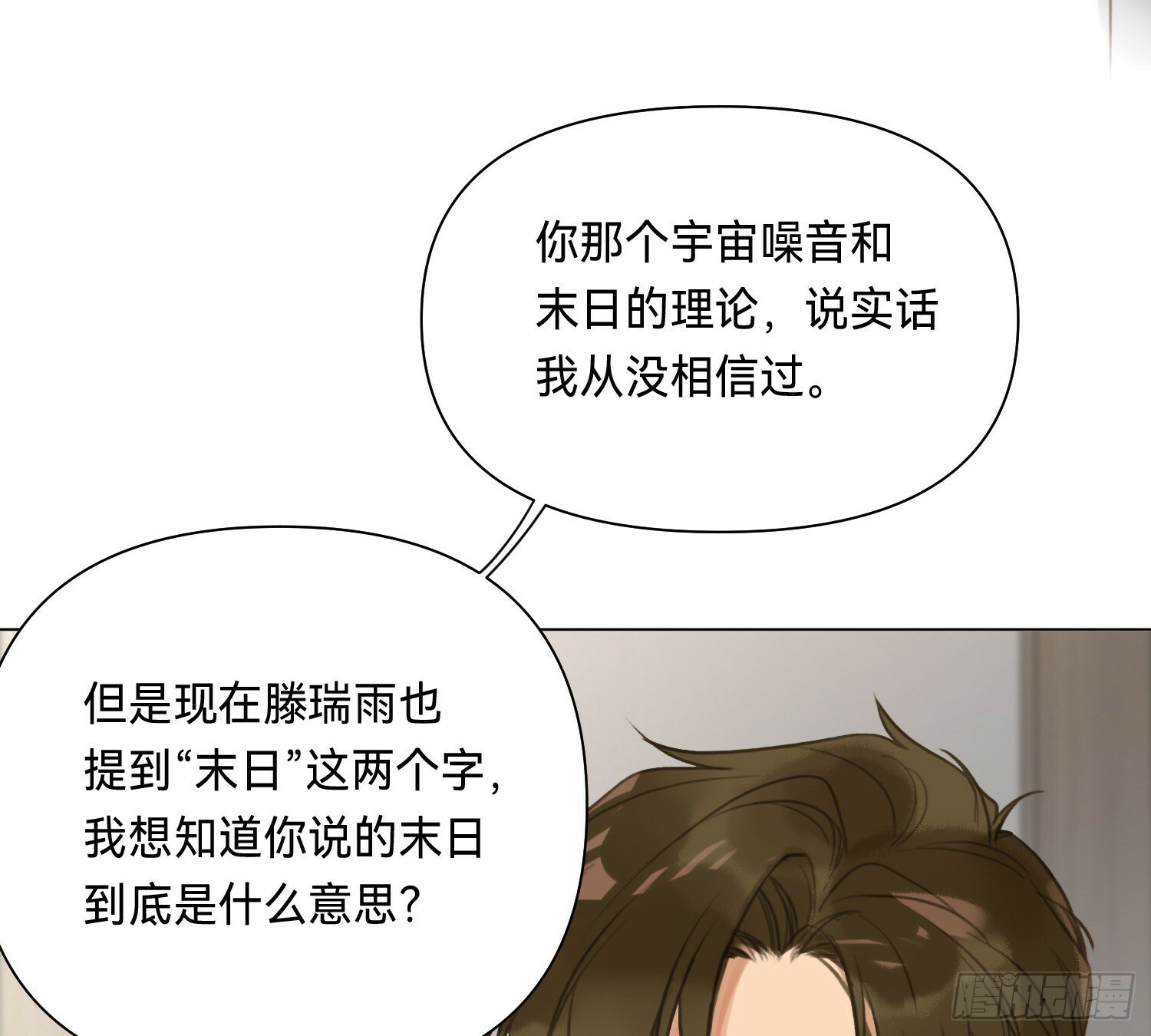 侦探卷积·0525
