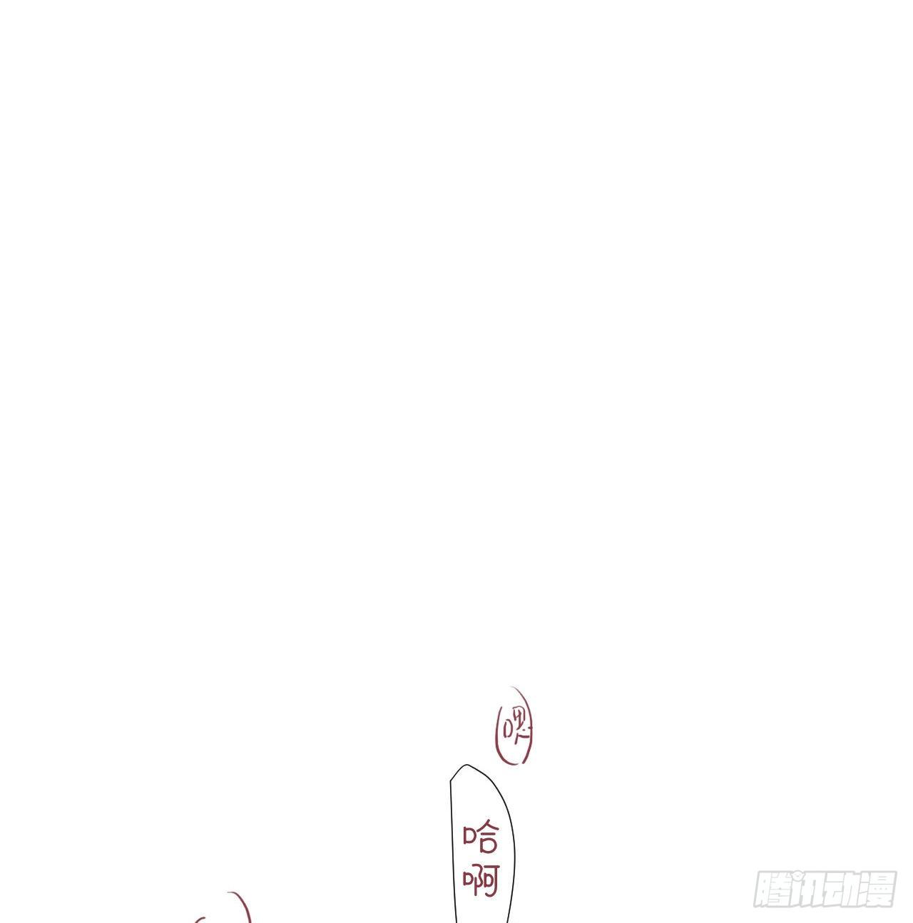 生门血衅·后编1114