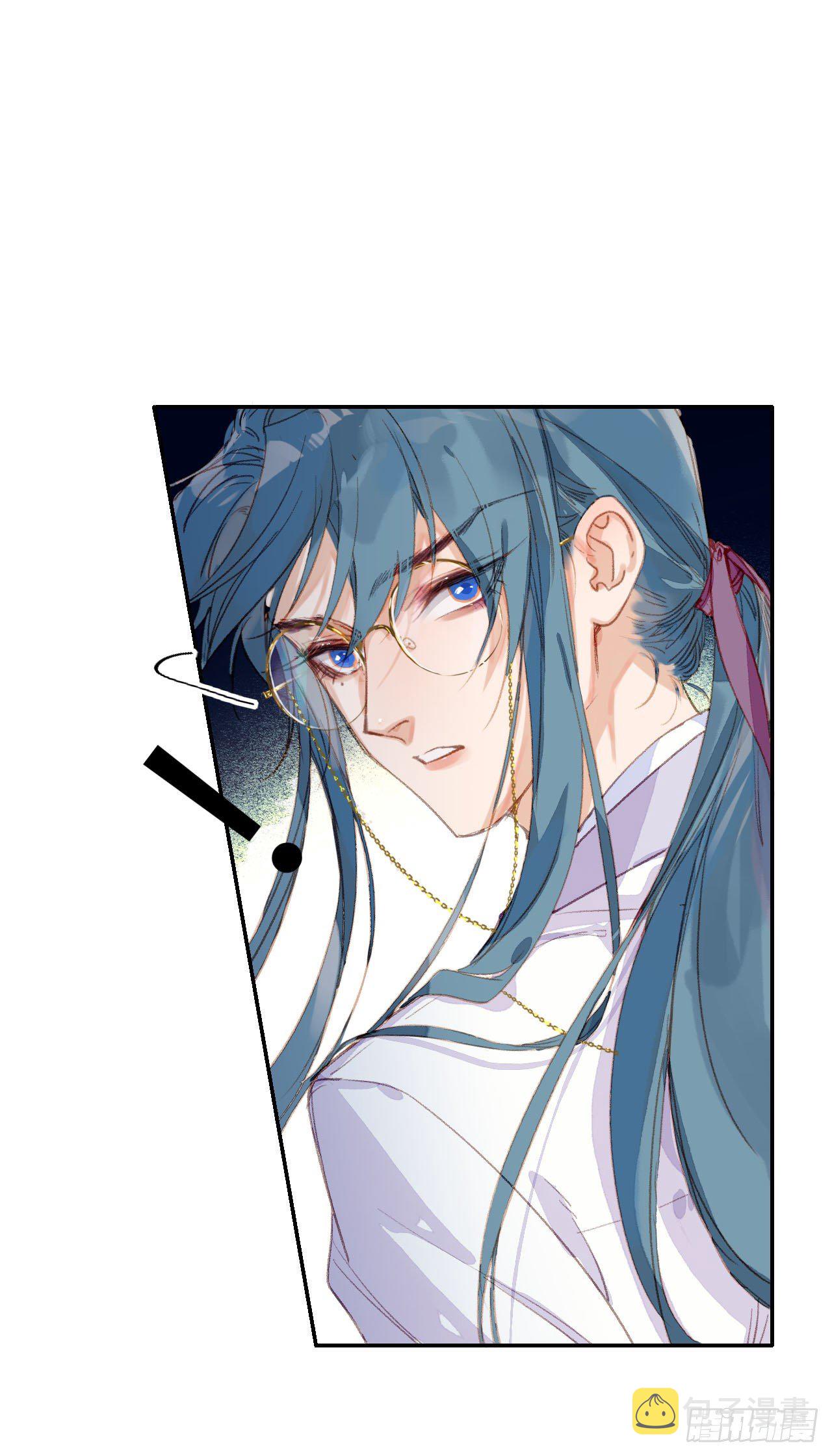 生门血衅·后编0232