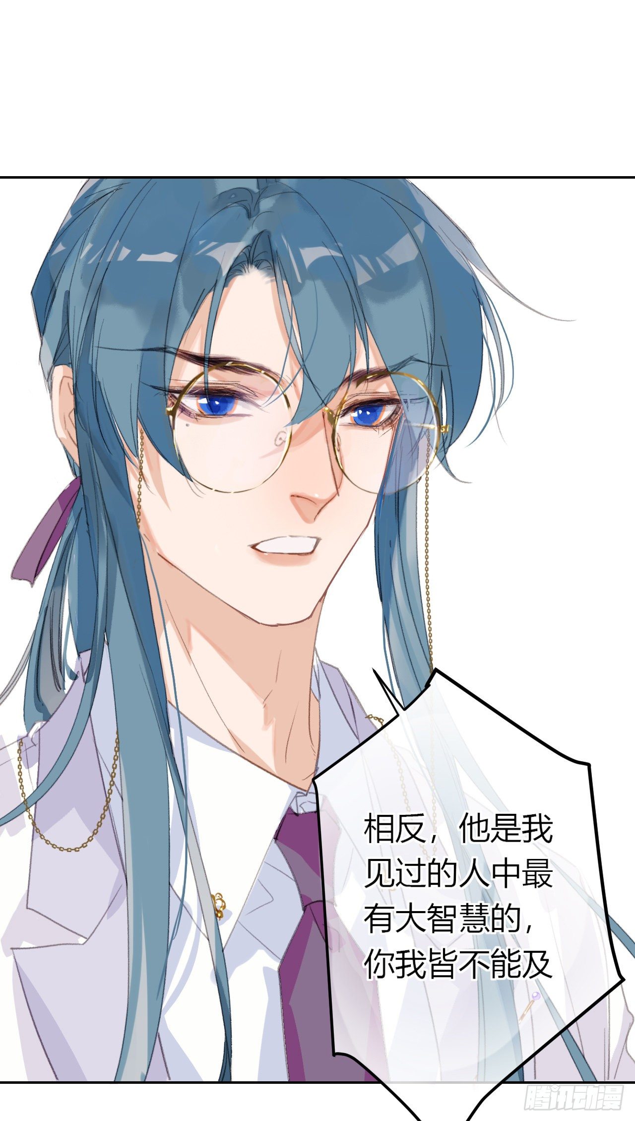 生门血衅2036