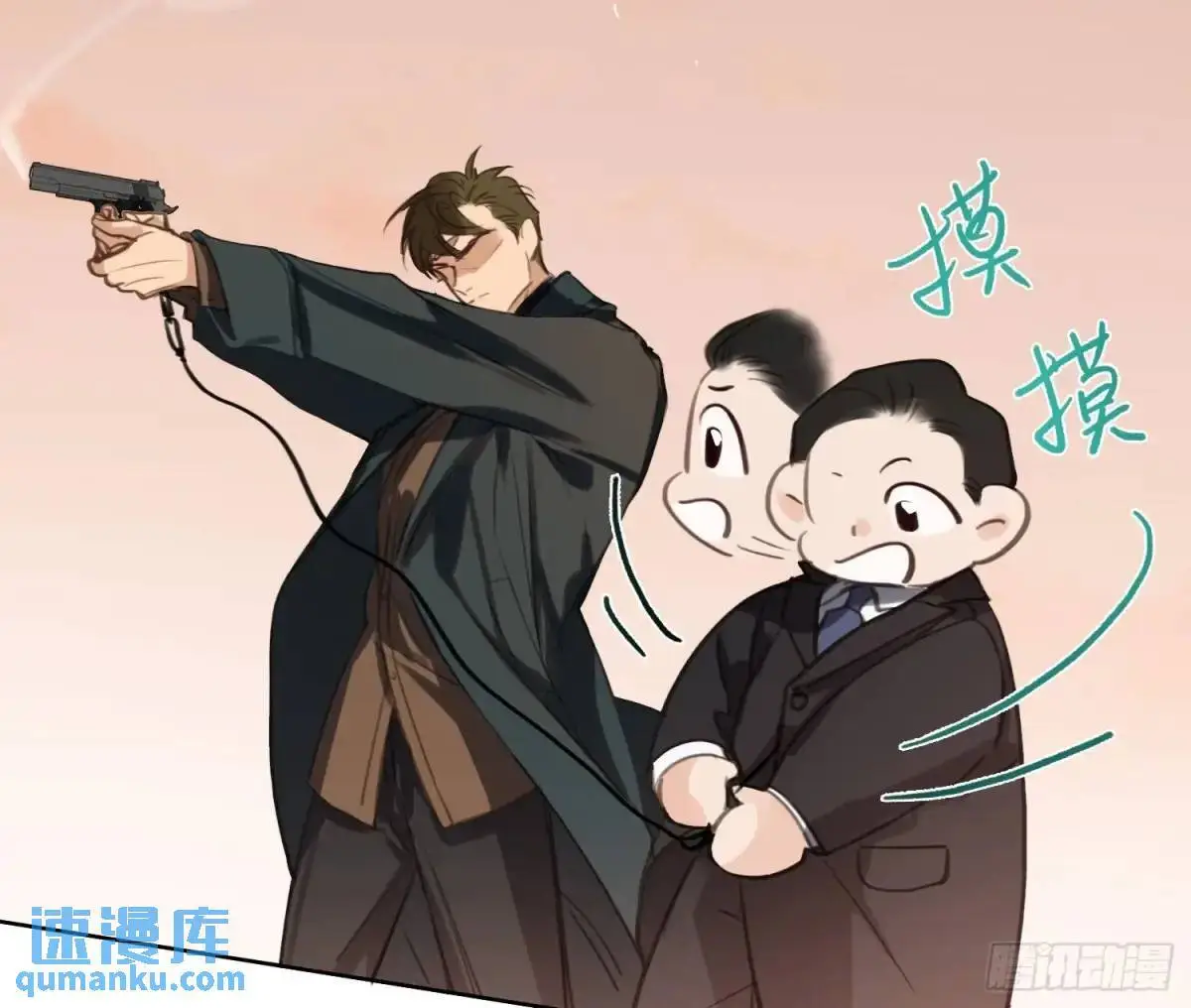 侦探卷积·2295