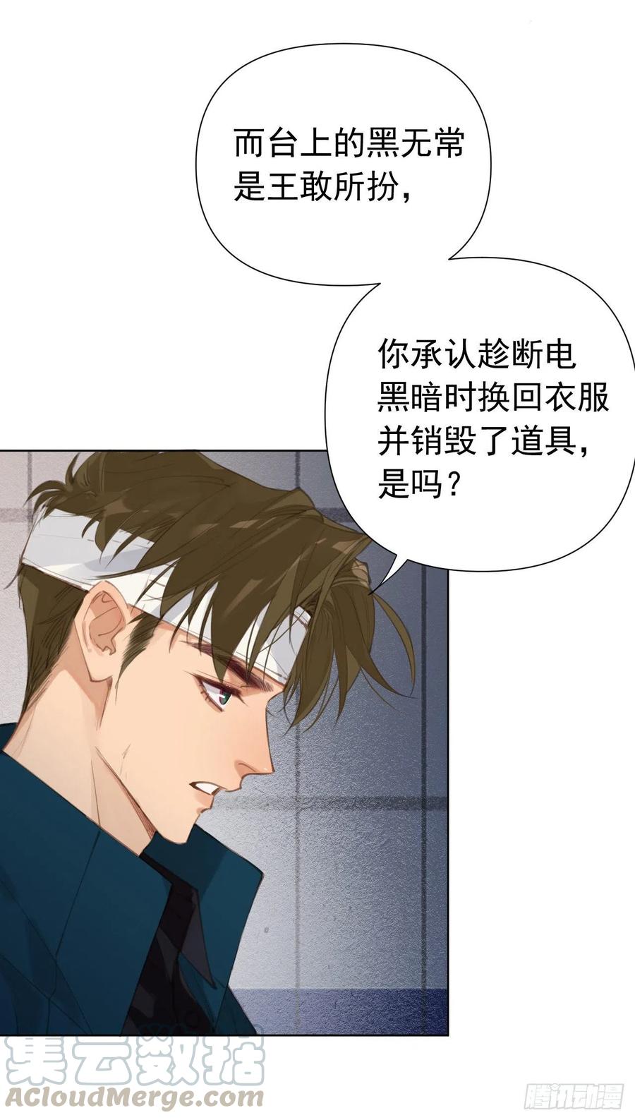 百卒戏傩2521