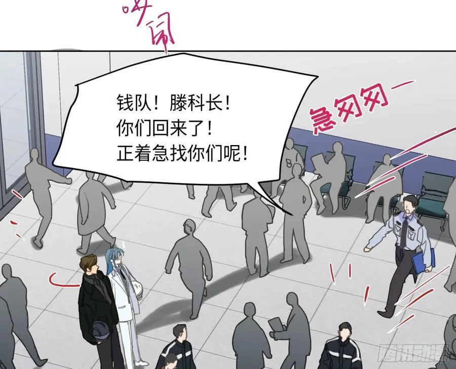 预言弥散·0217