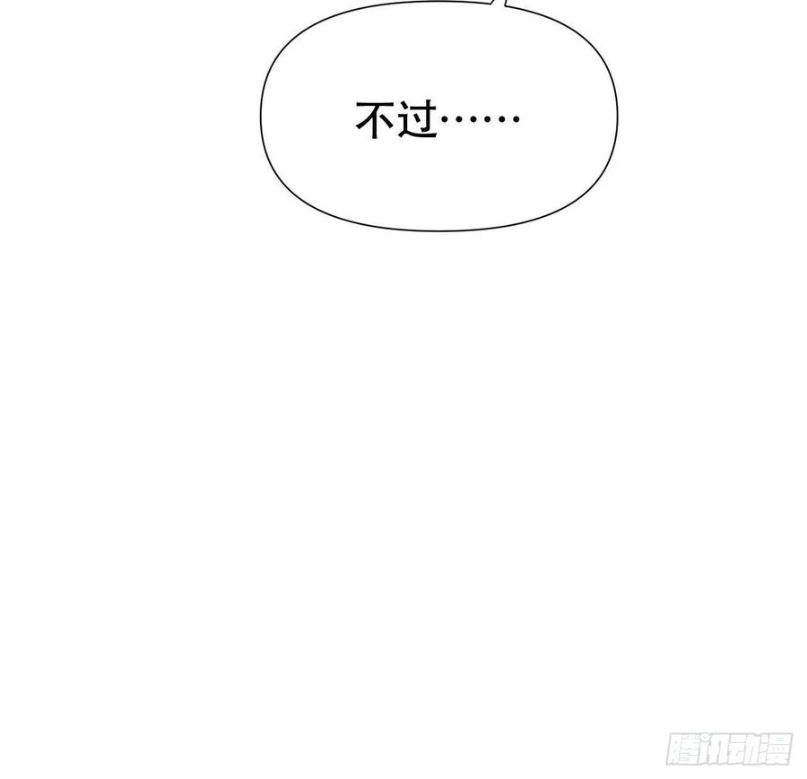 百卒戏傩2437