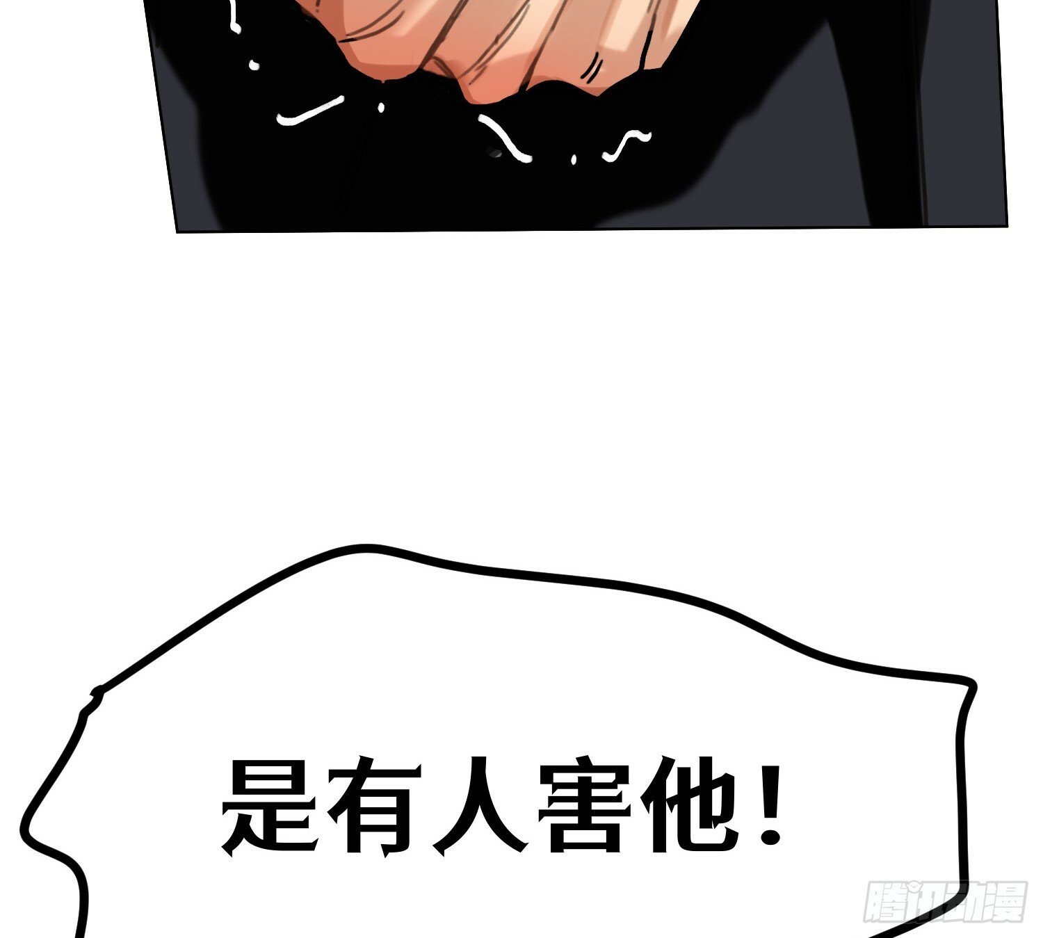 侦探卷积·0320