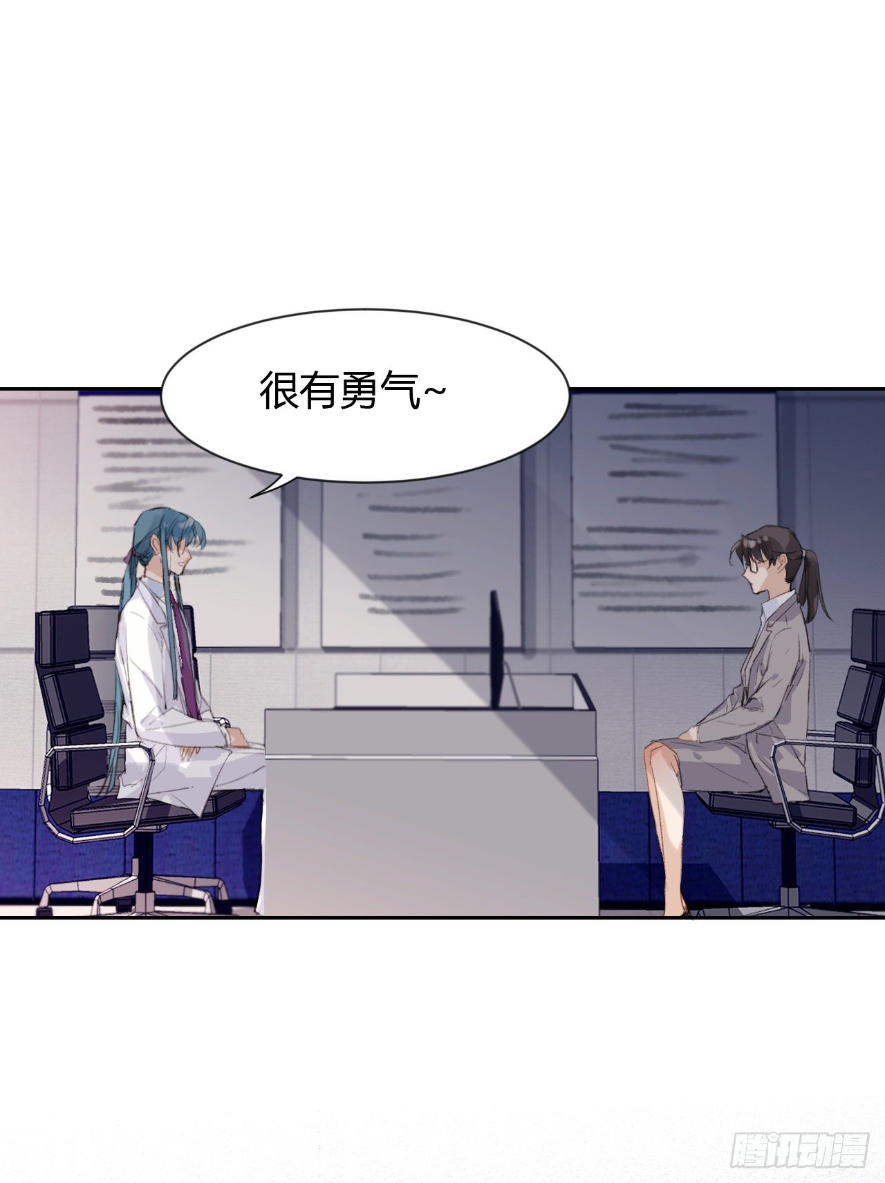 生门血衅2029