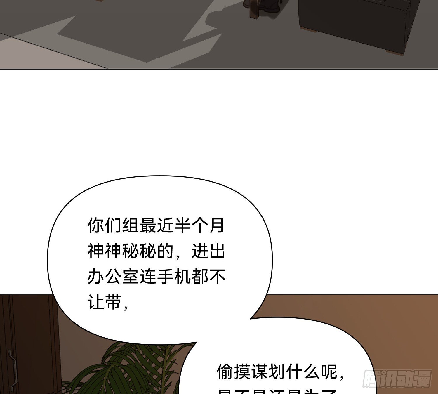 侦探卷积·0857