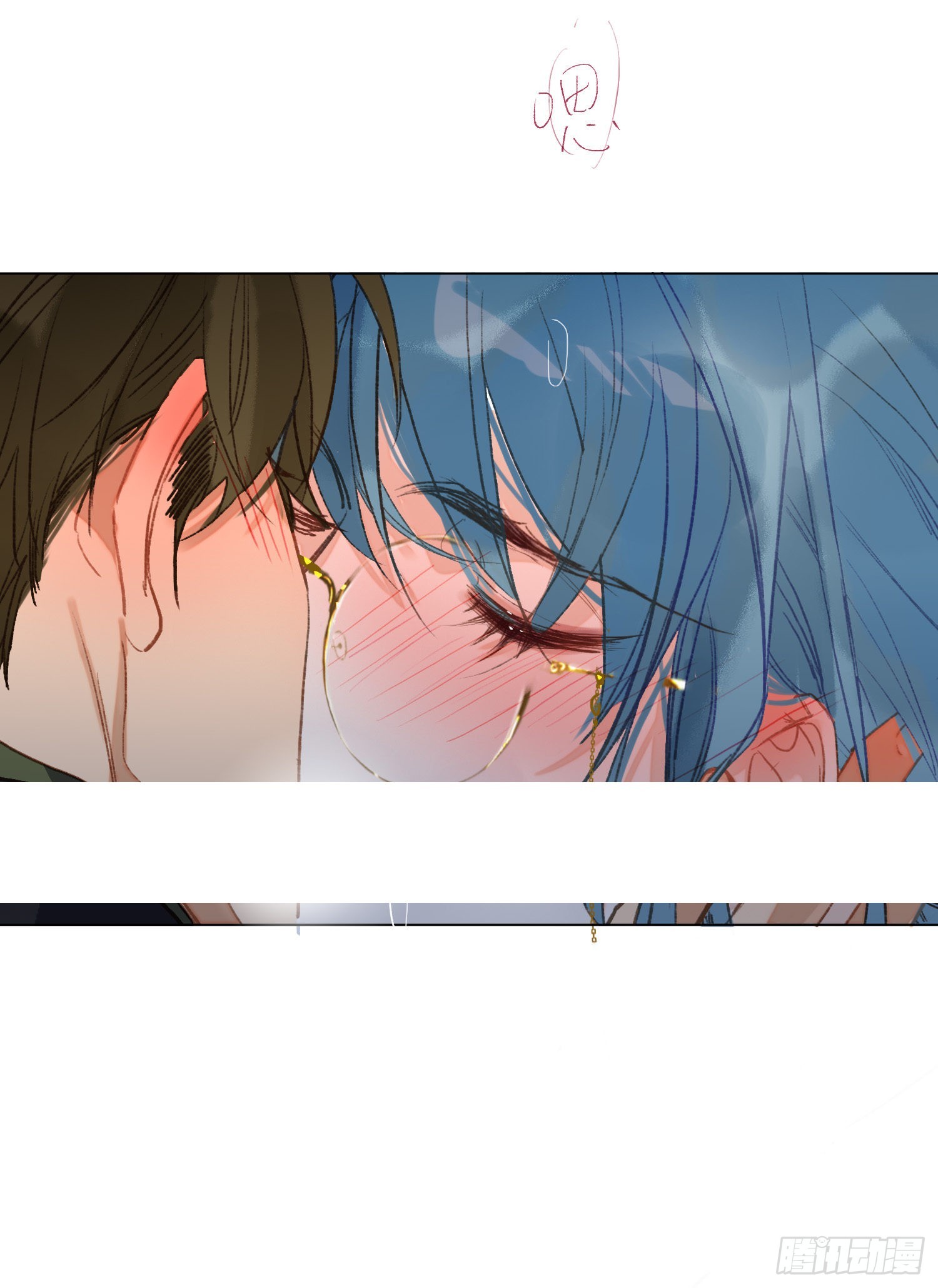五子夺算·后编0219
