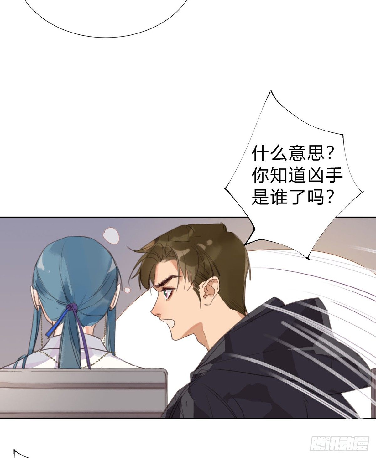 骨灰奶茶1331