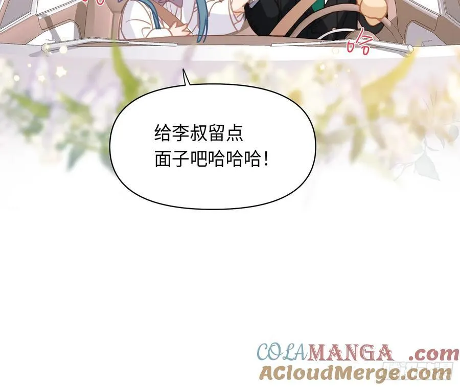 侦探卷积·后编0521