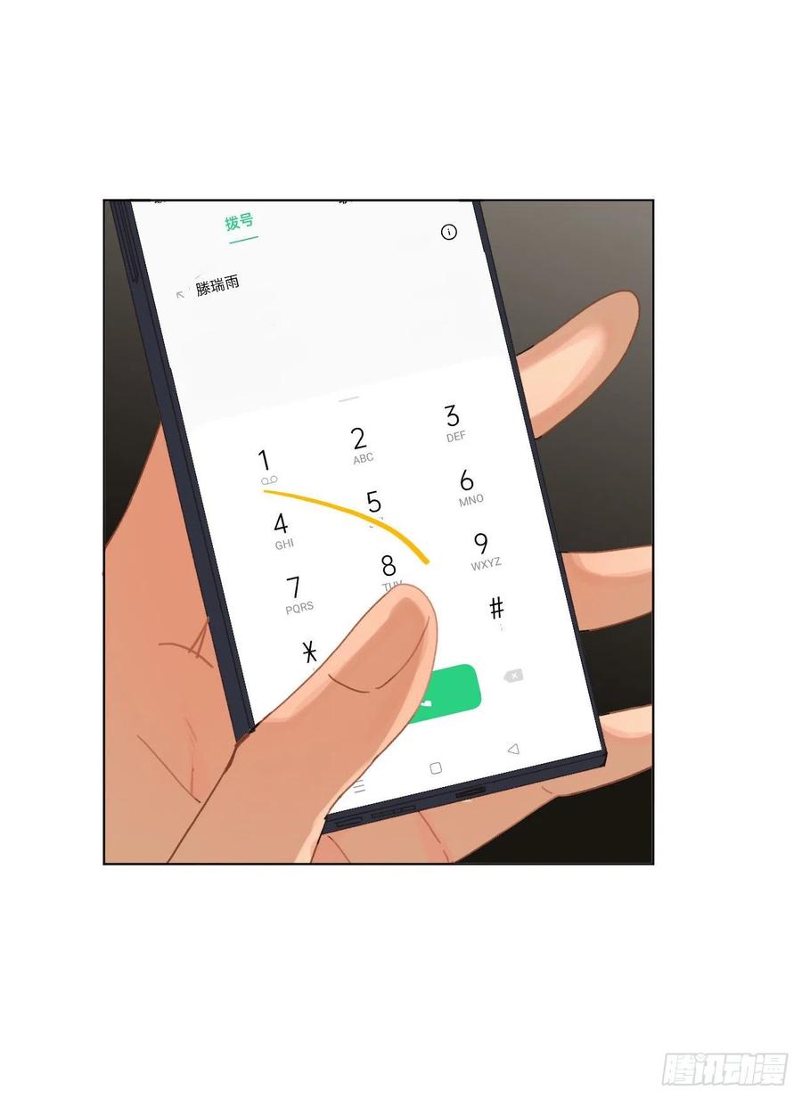 百卒戏傩·后编1320