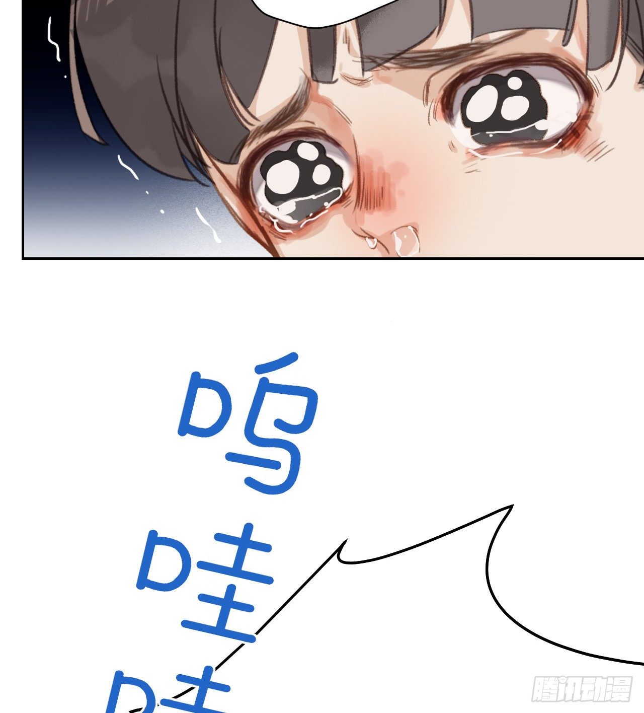 百卒戏傩1837