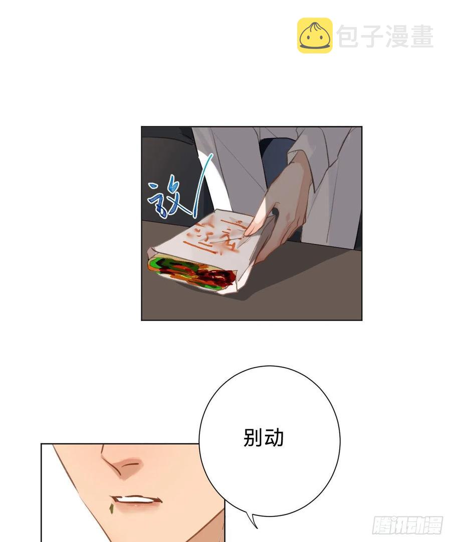 百卒戏傩·后编0522