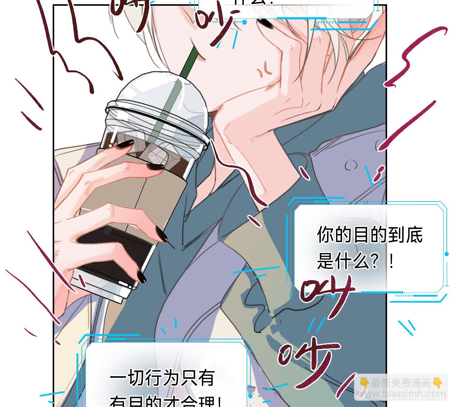 侦探卷积·097