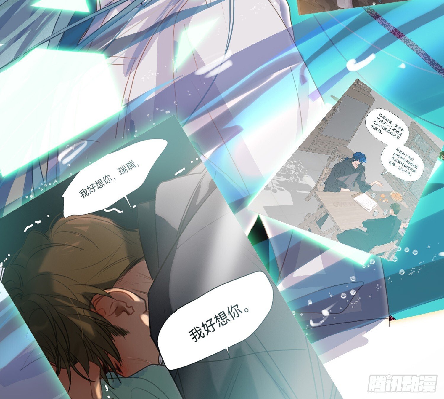 侦探卷积·1295