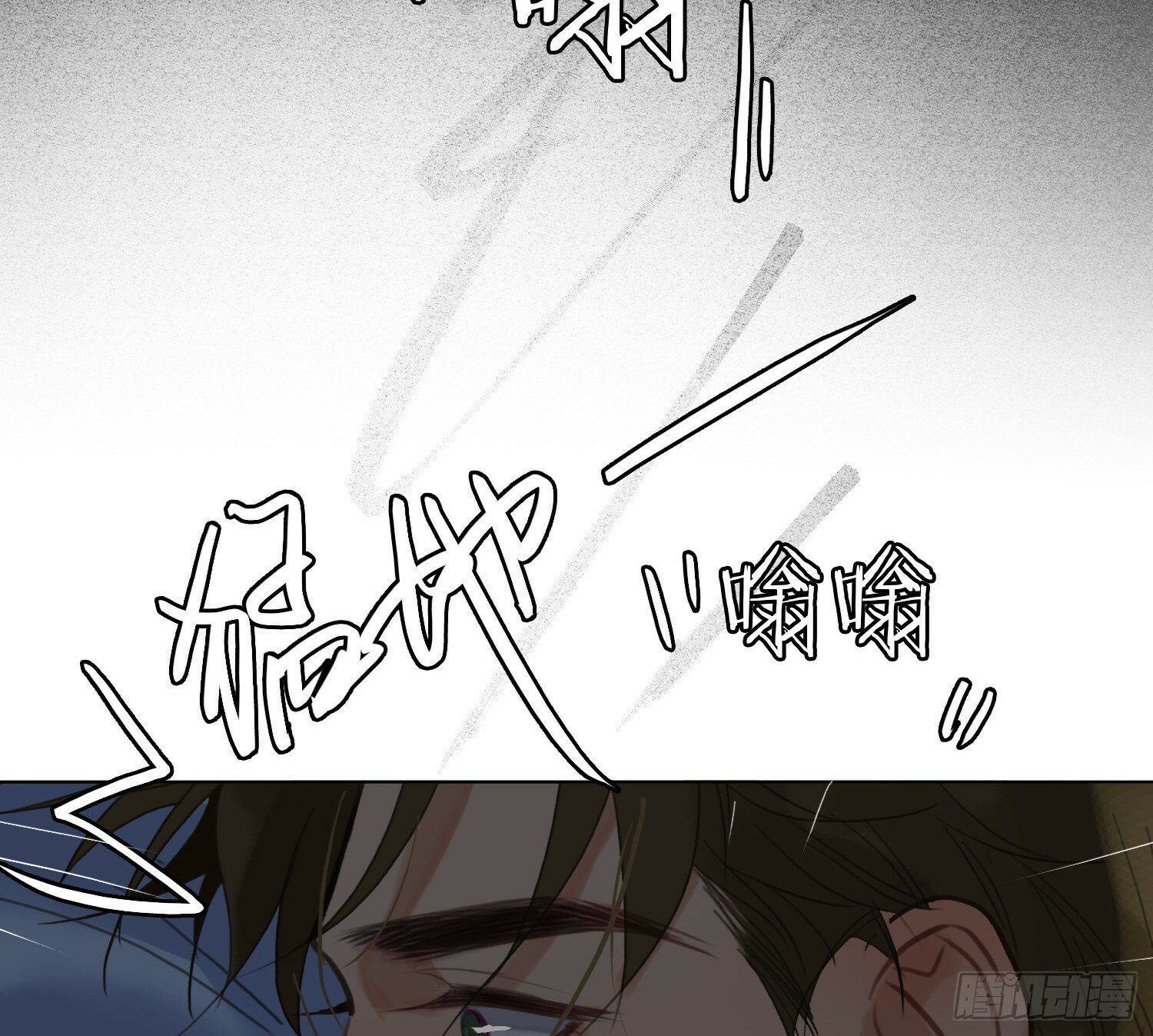 侦探卷积·0263
