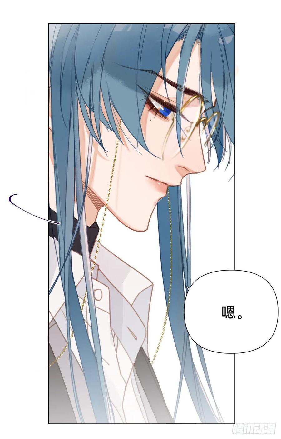 百卒戏傩·后编1037