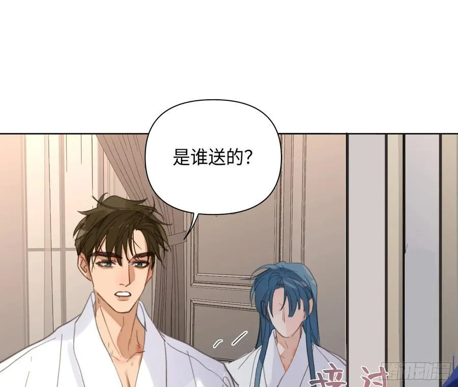 侦探卷积·后编0882