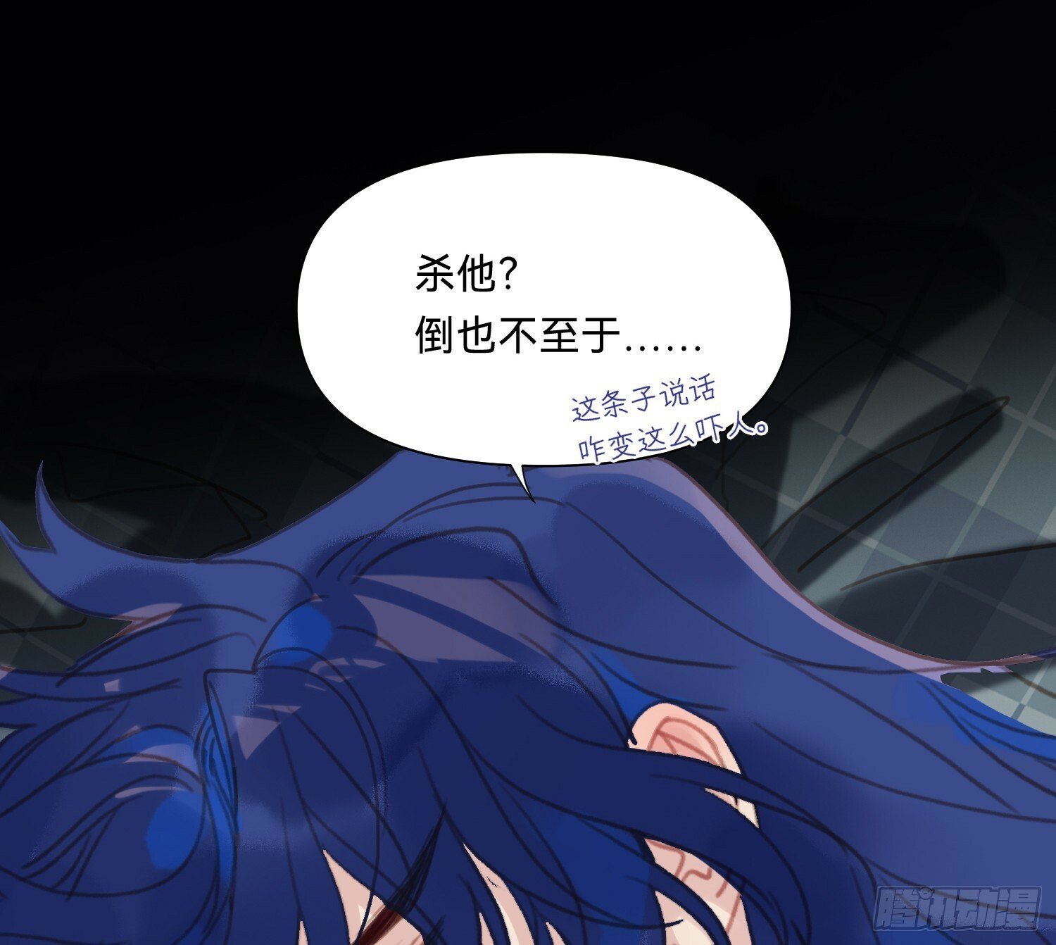 侦探卷积·0736