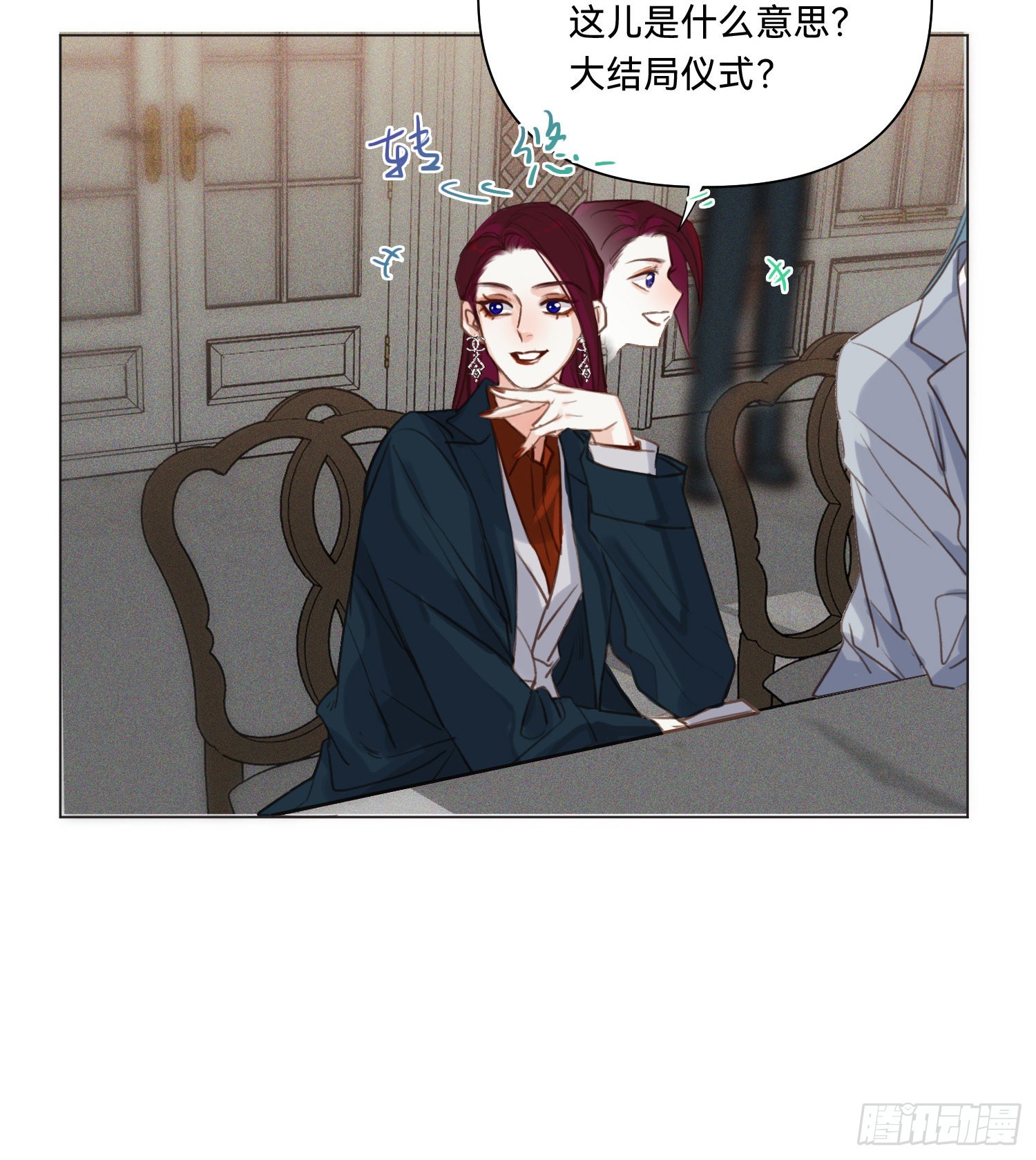 五子夺算·1462