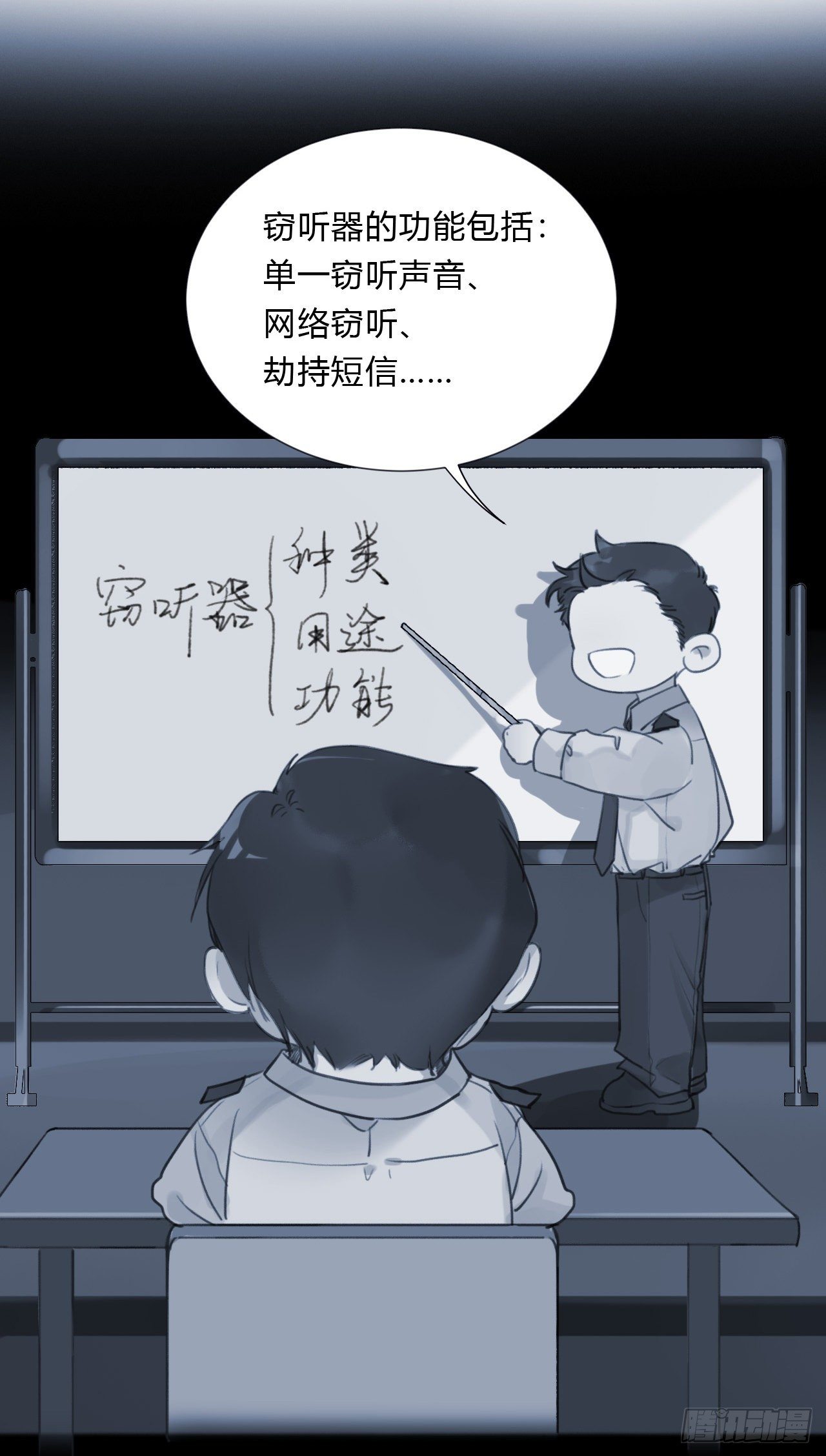 百卒戏傩0518